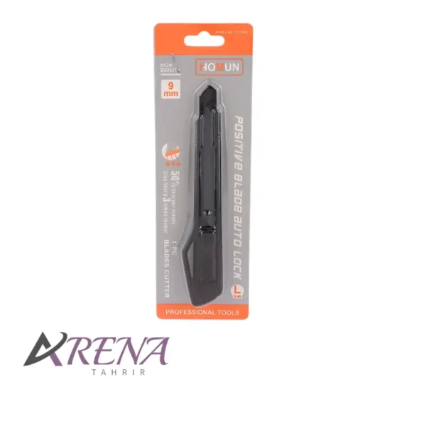 کاتر فلزی کوچک هومان PX1020