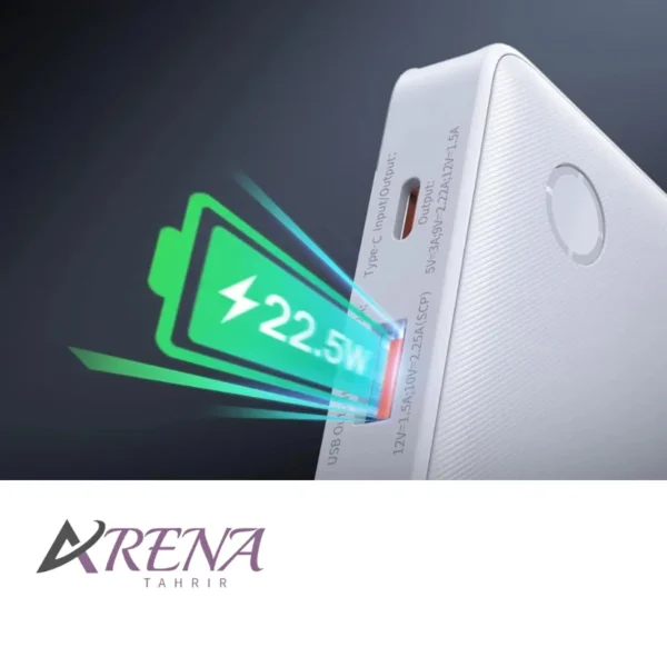 پاوربانک باسئوس 22.5 وات مدل Airpow Lite ظرفیت 10000