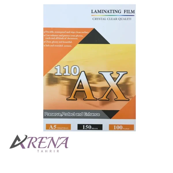 طلق پرس A5 براق 150 میکرون AX110 بسته 100 عددی