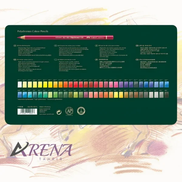 مداد رنگی 60 رنگ فابر-کاستل Polychromos جعبه فلزی