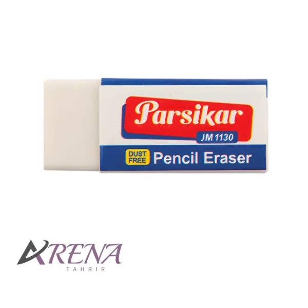پاک کن پارسیکار سفید بسته 30 عددی