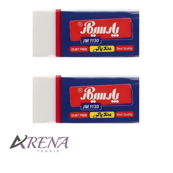 پاک کن پارسیکار سفید بسته 30 عددی