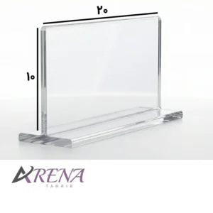 طلق عنوان رومیزی پلکسی 20 × 10