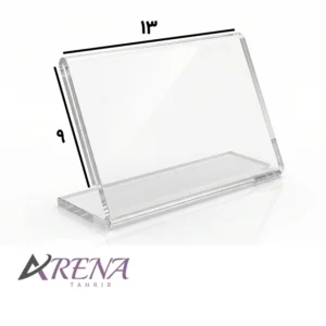 طلق عنوان رومیزی پلکسی 13 × 9