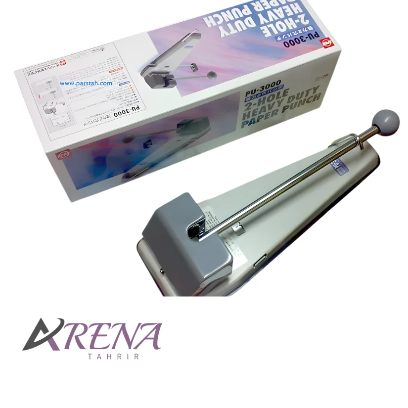 پانچ اوپن مدل PU3000 - Image 6