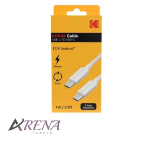 کابل USB-C به USB-C کداک مدل KODAK White طول 1 متر