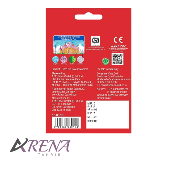 ماژیک رنگ آمیزی 10 رنگ فابر-کاستل مدل Connector Pens