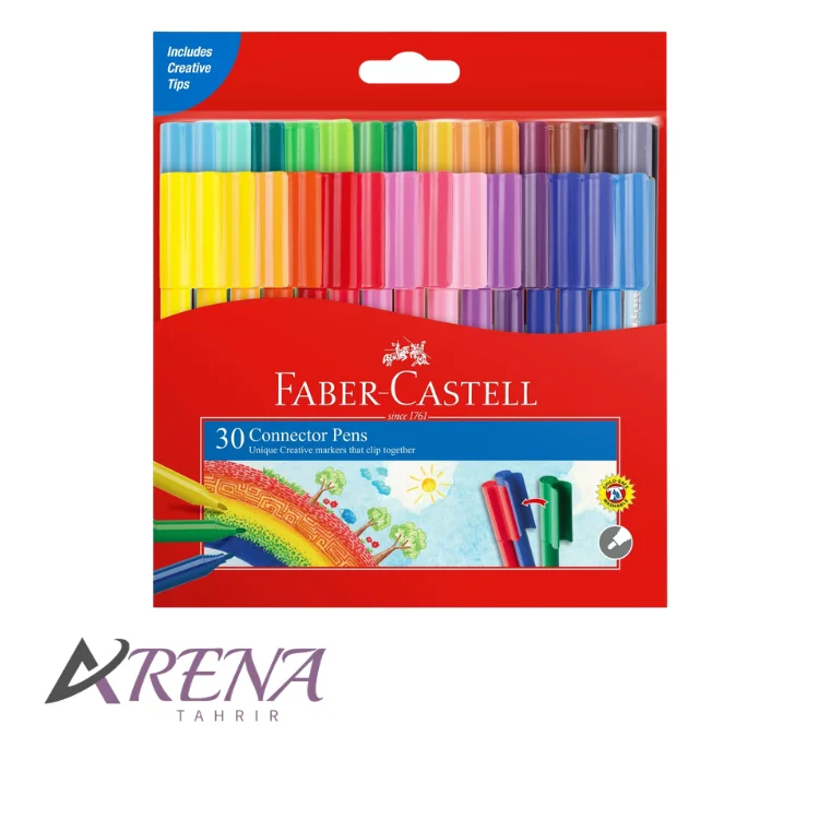 ماژیک رنگ آمیزی 30 رنگ فابر-کاستل مدل Connector Pens
