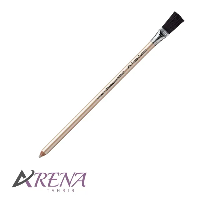 پاک کن مدادی فرچه دار فابر-کاستل B-7058
