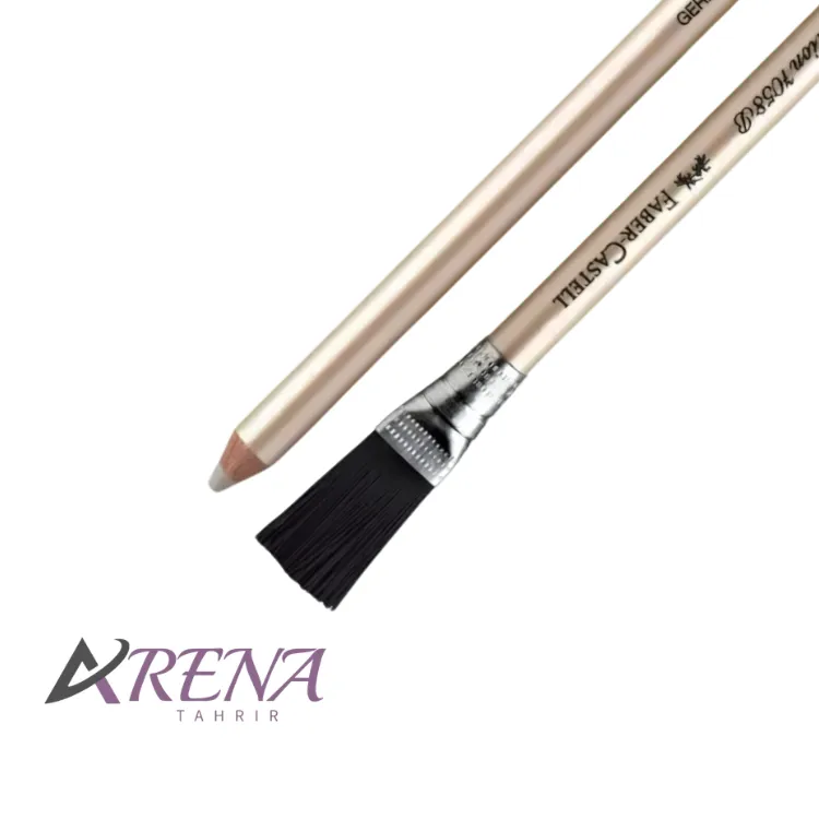 پاک کن مدادی فرچه دار فابر-کاستل B-7058